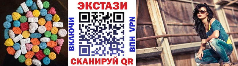 Экстази TESLA  Тарко-Сале 