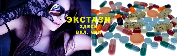 PSILOCYBIN Нефтегорск