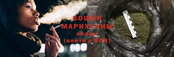 метадон Новокубанск