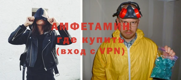 PSILOCYBIN Нефтегорск