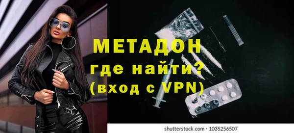 PSILOCYBIN Нефтегорск