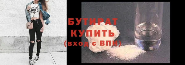 Альфа ПВП Нея