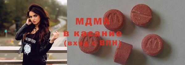 марки nbome Нефтекумск