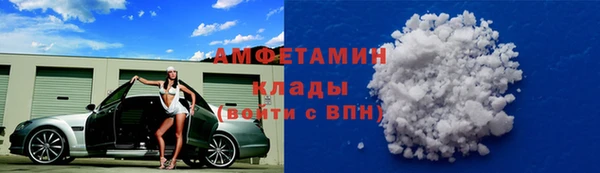 2c-b Верхний Тагил