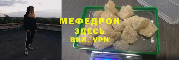 PSILOCYBIN Нефтегорск