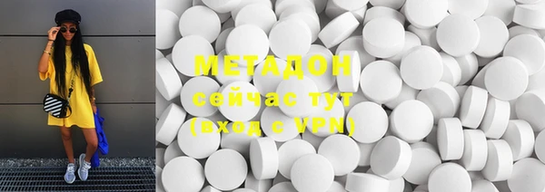 Альфа ПВП Нея