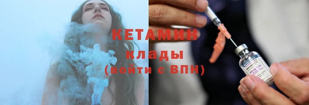 метадон Новокубанск