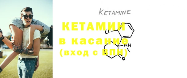марки nbome Нефтекумск
