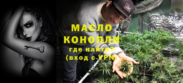 MDMA Новодвинск