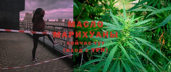Альфа ПВП Нея
