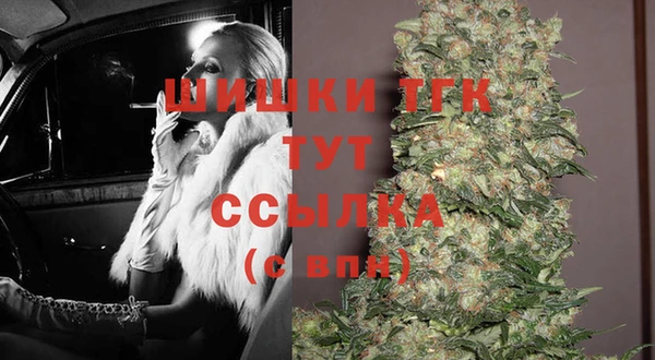 метадон Новокубанск