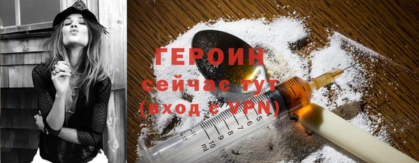 PSILOCYBIN Нефтегорск