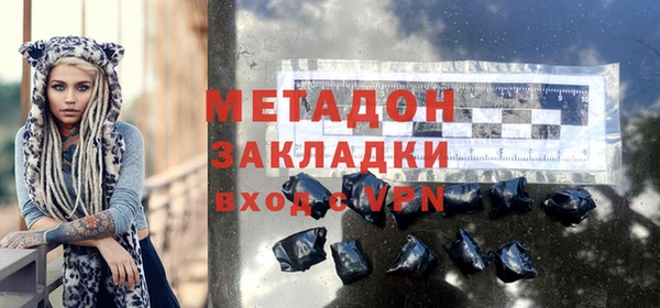 MDMA Новодвинск