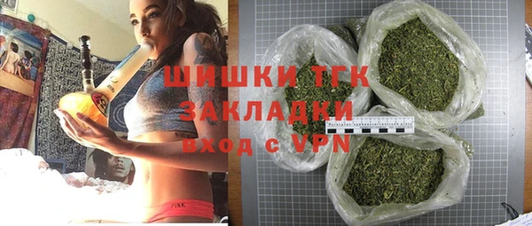 метадон Новокубанск