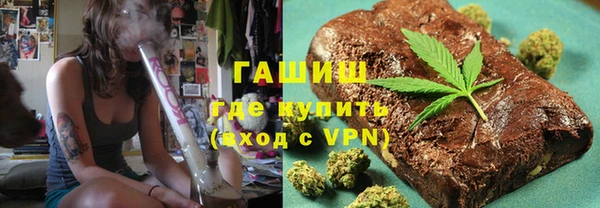 MDMA Premium VHQ Болохово