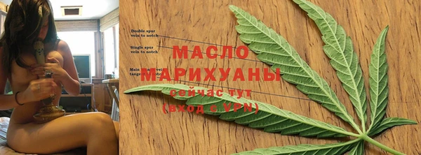 метадон Новокубанск