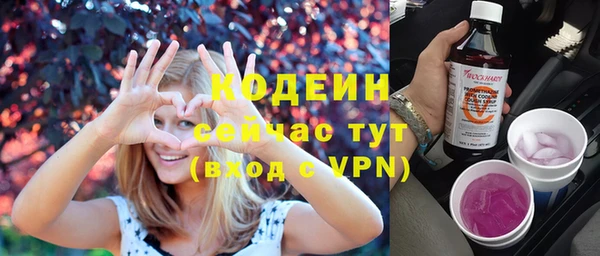 MDMA Premium VHQ Болохово