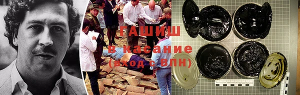MDMA Новодвинск