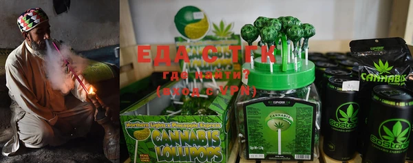 марки nbome Нефтекумск