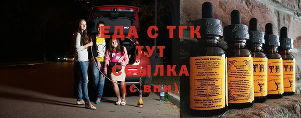 MDMA Новодвинск