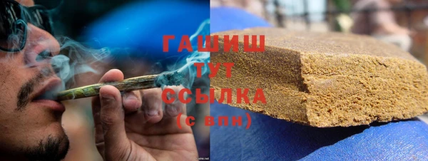 Альфа ПВП Нея