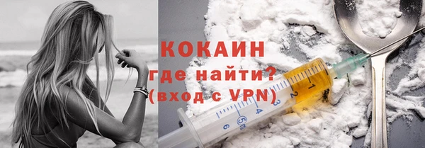 марки nbome Нефтекумск