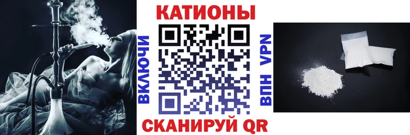 нарко площадка Telegram  Тарко-Сале  МЯУ-МЯУ кристаллы 