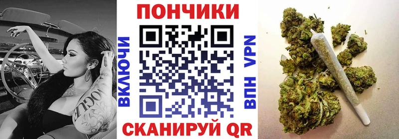 Конопля семена  Тарко-Сале 